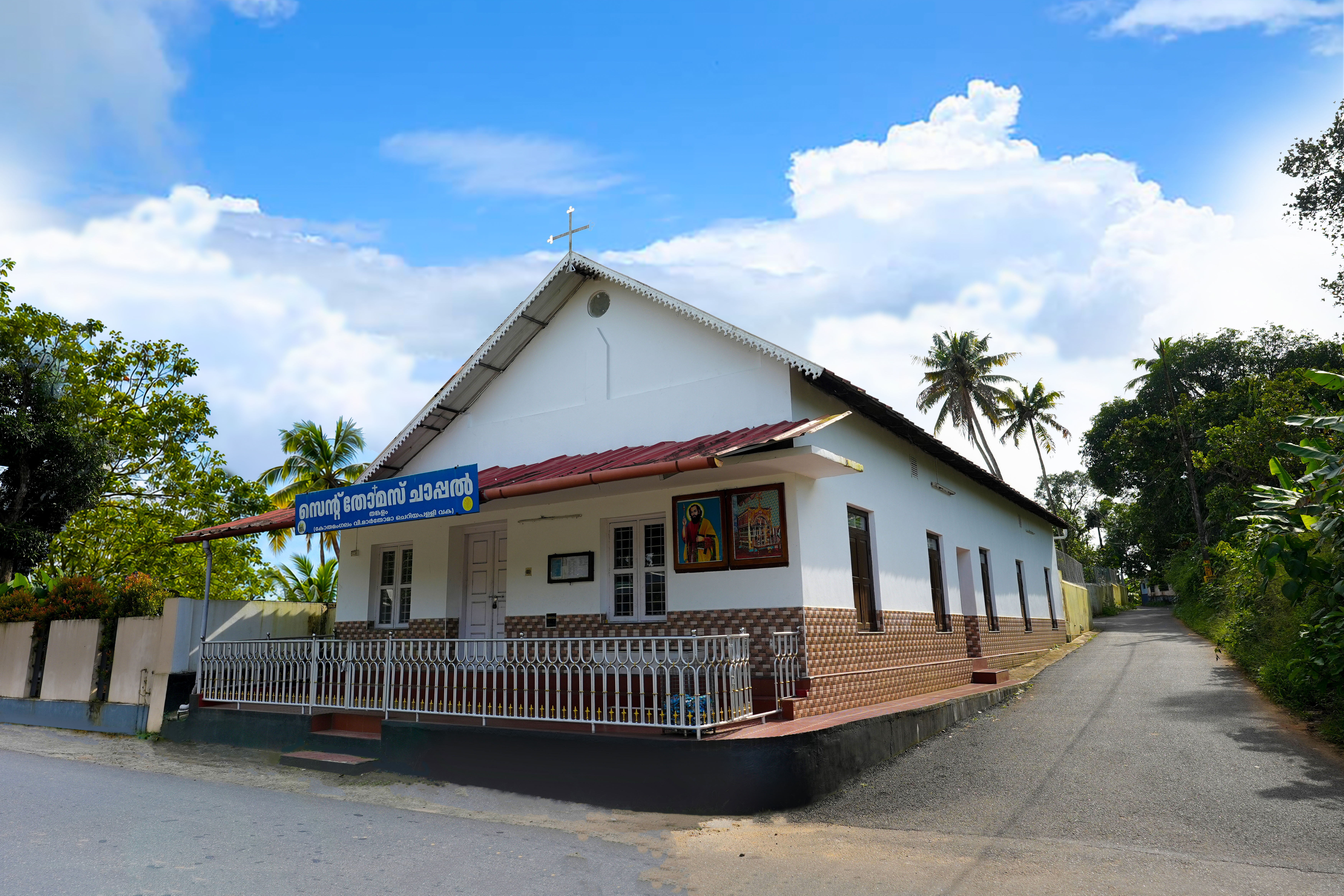 St. Thomas Chapel, Thankalam